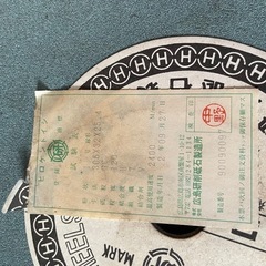 ヒロケン砥石305 5枚の画像