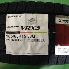 ●新品２０２５年製　ブリヂストン　VRX3　185/65R15　4本セット●作業工賃込み●の画像