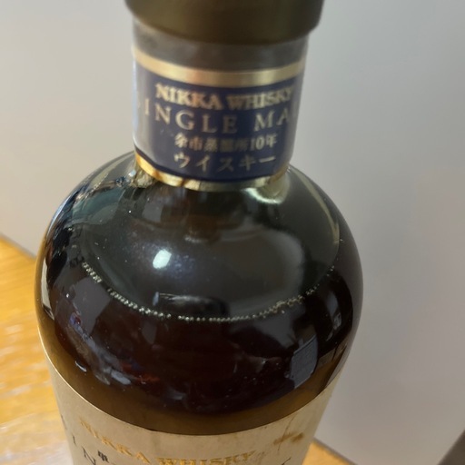 希少旧デザインボトル与市10年700ml　