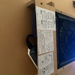 家具調こたつ コタツ コローレ　タモ 　国産こたつの画像