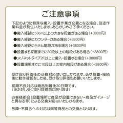 ID:rg221015 ハイアール Haier 冷蔵庫 一人暮らし 中古 2023年製 2ドア 121L ホワイト ファン式 右開き OBBR-121A(W)  【リユース品：状態B】【送料無料】【設置費用無料】の画像