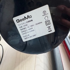 サイクロン式 掃除機 スティックタイプの画像