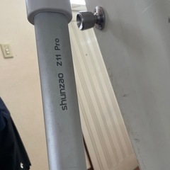 掃除機　充電器なし　ジャンク扱いの画像