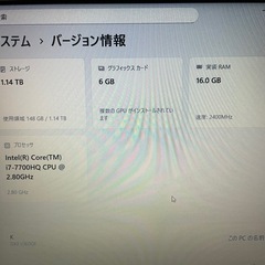 ゲーミングPC GALLERIAの画像