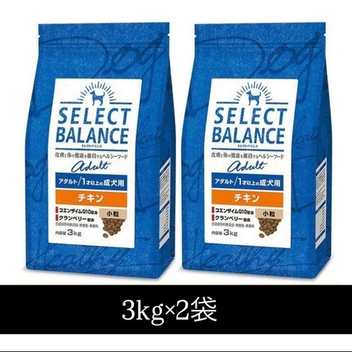 ドッグフード　セレクトバランス アダルト チキン 小粒 １才以上の成犬用 3kg 2個セット