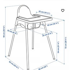 IKEA ハイチェア　ベビーチェア
の画像