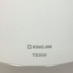 A4616 キングジム アルコールディスペンサー テッテ シロ tette TE500 ホワイト 容量500ml 非接触 センサー 手指 消毒器 噴霧 手をかざしてシュッと消毒 除菌 キングジムの画像