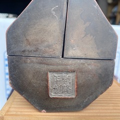 骨董品の画像