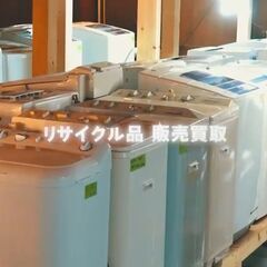 未経験でも安心😊 ライフスタイルに合わせて働けるリサイクルショップのお仕事の画像