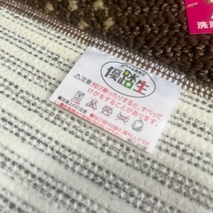 キッチンマット　新品の画像