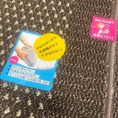 キッチンマット　新品の画像