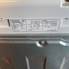 直接引き取り2,800円引き⭐︎大阪府下又は近郊は配送設置込み🉑マクスゼン 5.0kg 全自動洗濯機 JW50WP01 2022年製/YMJ092-18の画像