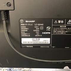シャープテレビ 32’’の画像