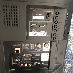 シャープテレビ 32’’の画像