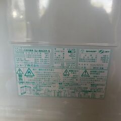 シャープ　ノンフロン冷凍冷蔵庫　350Lの画像