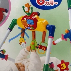 　赤ちゃん　へんしん3WAYメリージムの画像