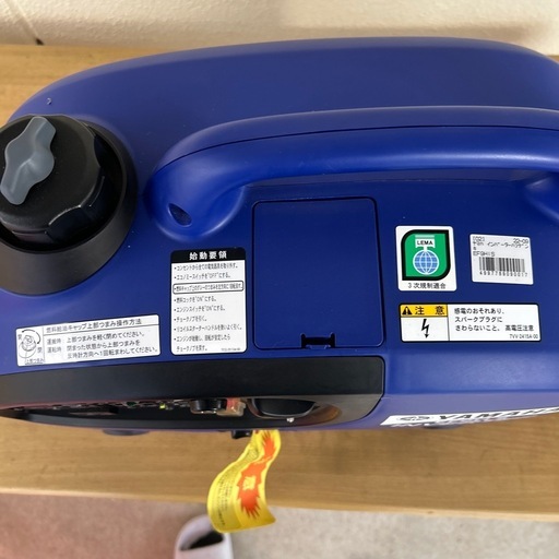 ヤマハインバーター発電機
