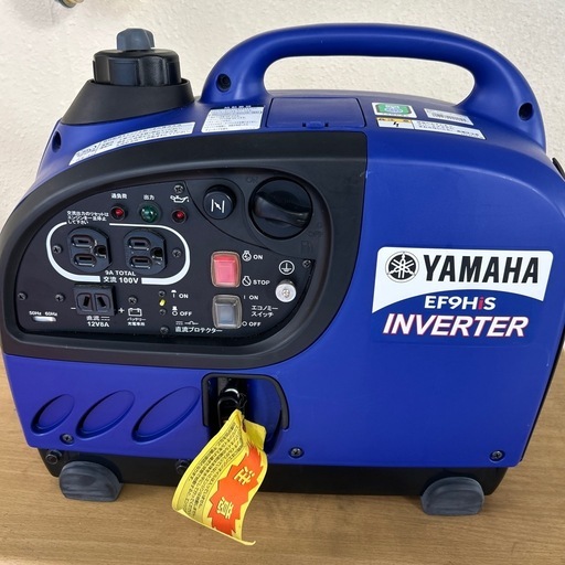 ヤマハインバーター発電機
