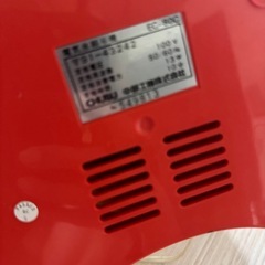 かき氷機　アイスロボⅢの画像