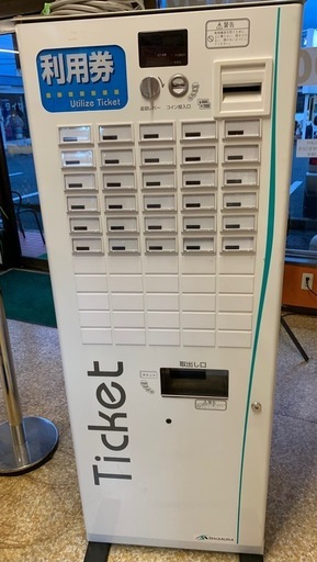 芝浦　券売機　KB155NN-BW