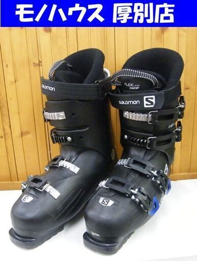 Salomon スキーブーツ X-ACCESS 70 WIDE 27/27.5cm ソール長316mm サロモン エックス アクセス スキー靴 大人用 札幌市 厚別区