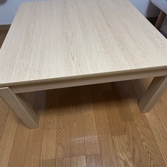 ニトリ　リバーシブル　こたつテーブルの画像