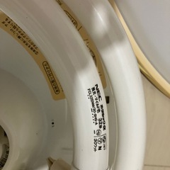 日立 蛍光灯照明器具 RC8661EDKの画像