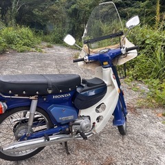 ホンダスパーカブ70実働バイクの画像