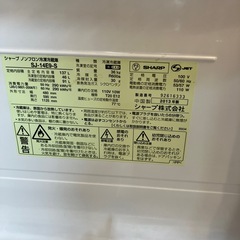 K2509-143 SHARP 2ドア冷蔵庫 SJ-14E9 2013年製 137L 動作確認済み キズ汚れ有りの画像