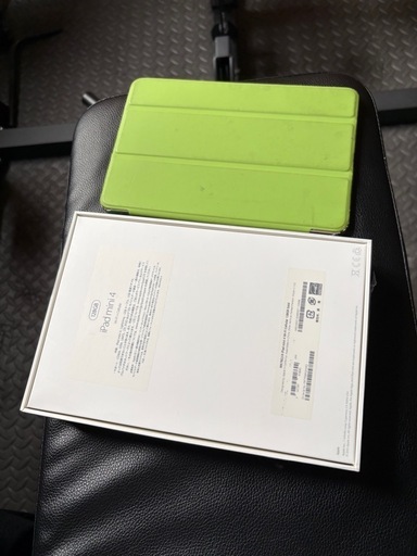 iPad mini第4世代128G SIMフリー　ゴールド　保護フィルム&ケース&箱付き☆