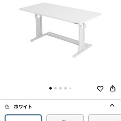 【激安】昇降式デスク ホワイトの画像