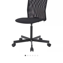 IKEAオフィスチェアTOBERGET トーベルゲット 回転チェアの画像