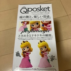 オーロラ姫？の画像