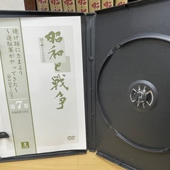 昭和と戦争※7巻無しの画像