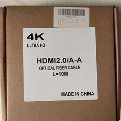 HDMI 光ファイバー　10mの画像