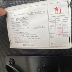 ジャンク品デスクチェアの画像