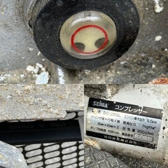 SEIWA　セイワ　エンジン式コンプレッサー　SC-22GL　の画像