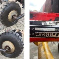 RT2600 タカキタ ジャイロテッダー ロータリーテッダー 牧草 集草 中古 引き取り限定の画像