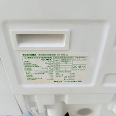直接引き取り10,000円引き⭐︎大阪府下又は近郊は配送設置込み🉑東芝 洗濯11kg 乾燥7.0kg ドラム式洗濯乾燥機 TW-117E5L 2018年製/MPJ092-17の画像