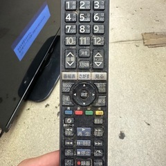 🌺HITACHI🐰液晶テレビ 32型 2015年製 リモコン付きの画像