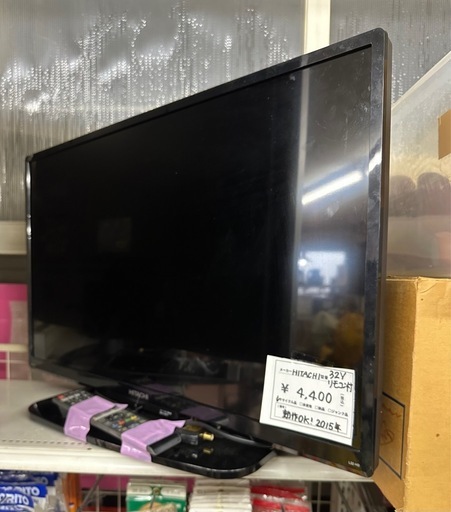 🌺HITACHI🐰液晶テレビ 32型 2015年製 リモコン付き (maiko