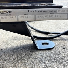 RECARO シートレール左右セットの画像