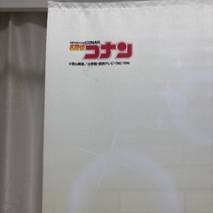 安室透 タペストリー 名探偵コナンの画像