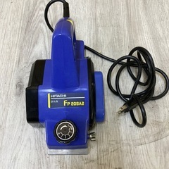 日立　かんな　FP 20SA2 電動工具　DIYの画像