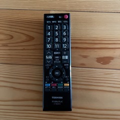 TOSHIBAテレビ　の画像