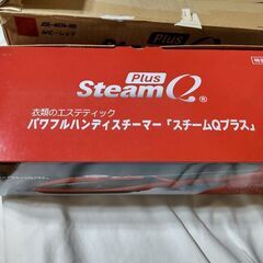 衣類のパワフルスチームの画像