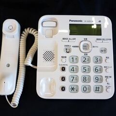 ☆Panasonic コードレス電話機 VE-GZ31DL-W 子機1台付き KX-FKD558-W 固定電話 パナソニック 白 留守番電話 録音機能 迷惑防止機能 札幌 北20条店の画像