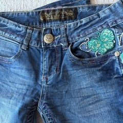 レッドペッパー訳あり品☆サイズ26の画像