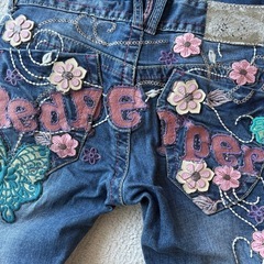 レッドペッパー訳あり品☆サイズ26の画像