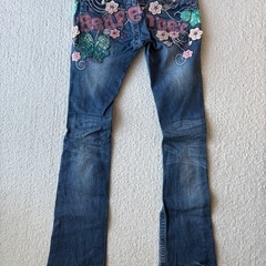 レッドペッパー訳あり品☆サイズ26の画像
